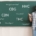 Profesor enseña sobre cannabinoides